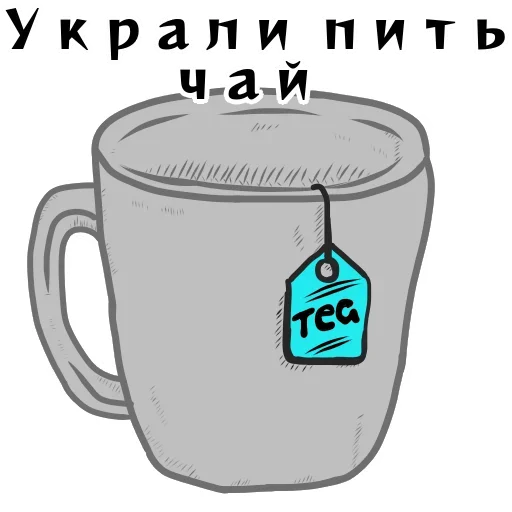 😱 Стикер «Спящий Режим» для Telegram