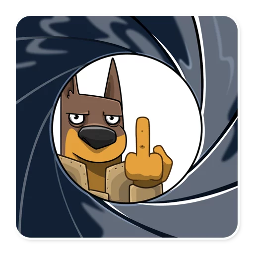 🖕 Стикер «Dobie the Spy» для Telegram