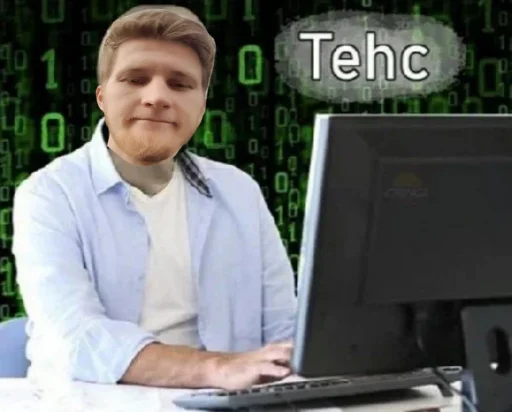 👨‍💻 Стикер «всратые еблеты сани» для Telegram
