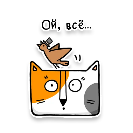 😯 Стикер «Square Cats» для Telegram