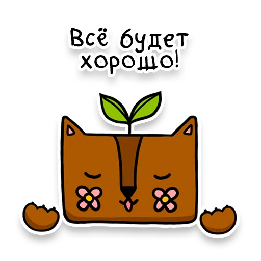 😌 Стикер «Square Cats» для Telegram