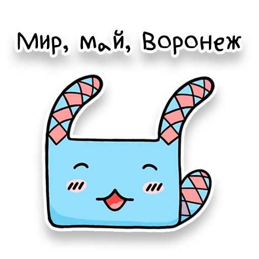 😊 Стикер «Square Cats» для Telegram