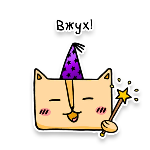 🧙‍♂️ Стикер «Square Cats» для Telegram