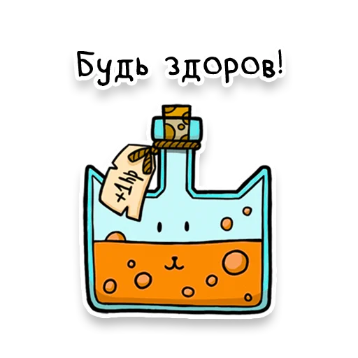 💊 Стикер «Square Cats» для Telegram