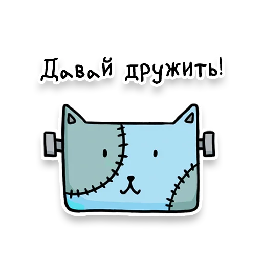 🧟‍♂️ Стикер «Square Cats» для Telegram