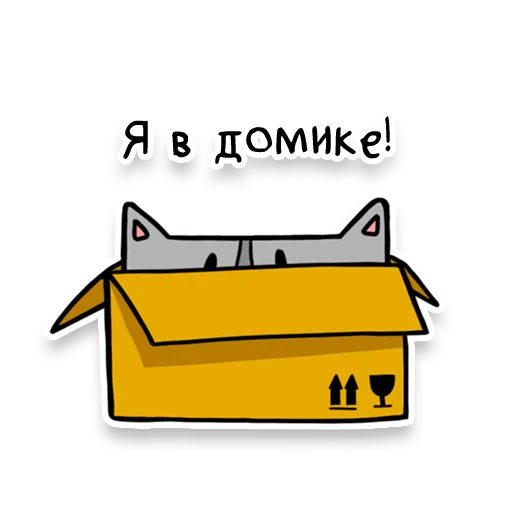 📦 Стикер «Square Cats» для Telegram