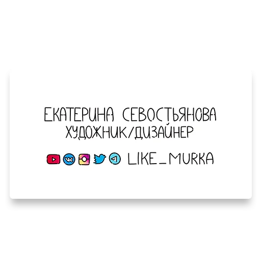 📝 Стикер «Square Cats» для Telegram
