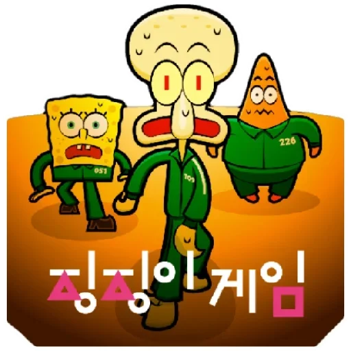😈 Стикер «Squid game fanArt (Игра в кальмара)» для Telegram