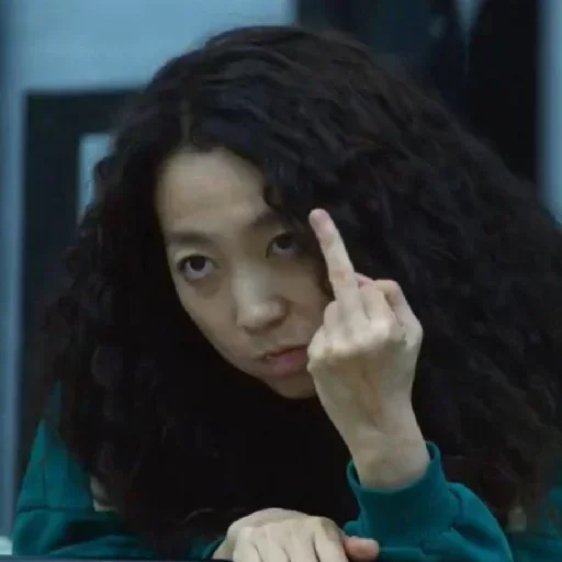 🖕 Стикер «Squid Game Emotions» для Telegram
