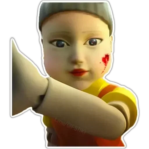 👀 Стикер «SquidGamePlayers» для Telegram