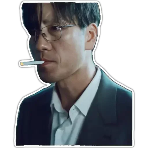 🦑 Стикер «Squid Game Netflix» для Telegram
