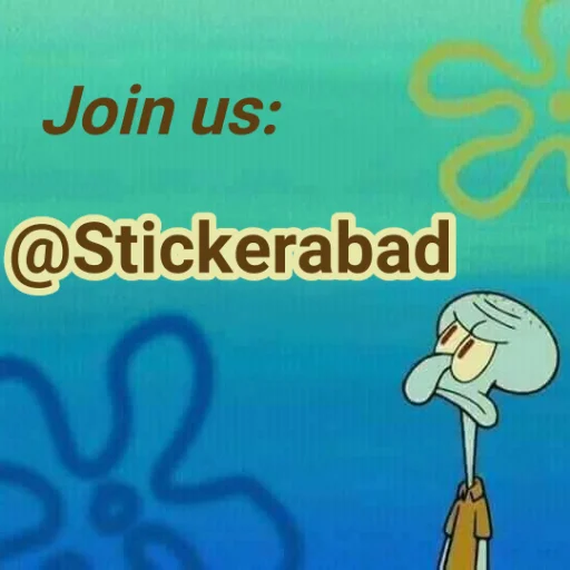 ⚓️ Стикер «Squidward» для Telegram