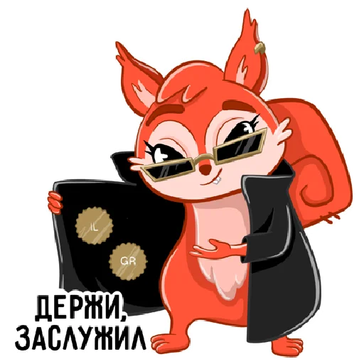 🎁 Стикер «squirrel DP» для Telegram