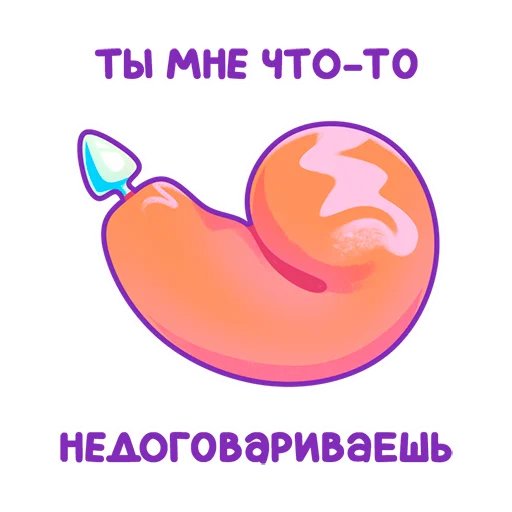 🍌 Стикер «Squirtels» для Telegram