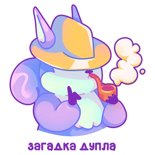 🤔 Стикер «Squirtels» для Telegram