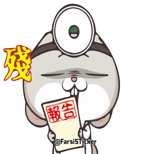 🤓 Стикер «Bunnies» для Telegram