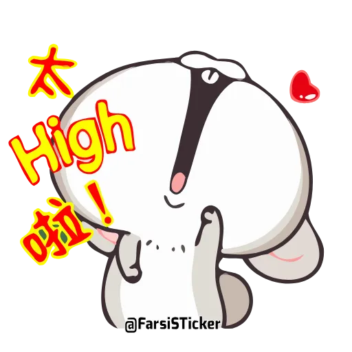 💃 Стикер «Bunnies» для Telegram