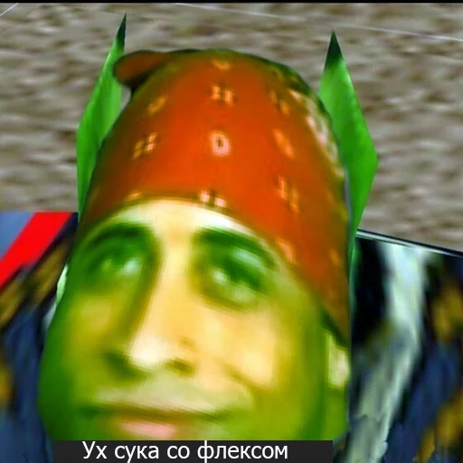 👺 Стикер «Всратый warcraft» для Telegram