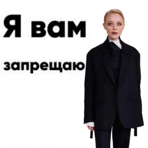 🚫 Стикер «Shin Hati» для Telegram