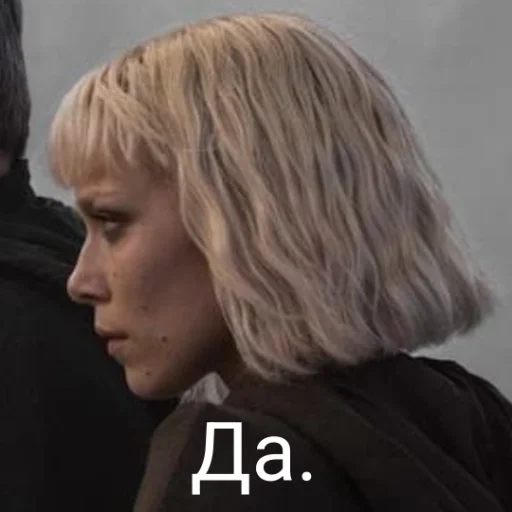 ✅ Стикер «Shin Hati» для Telegram