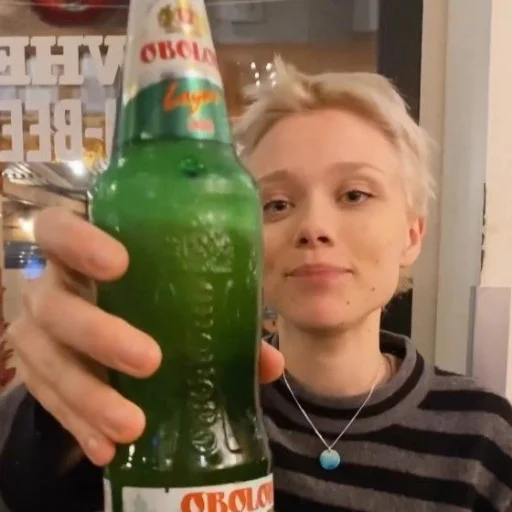 🍺 Стикер «Shin Hati» для Telegram