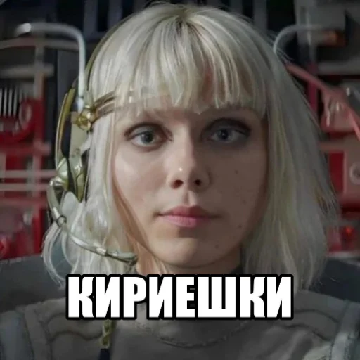 😏 Стикер «Shin Hati» для Telegram