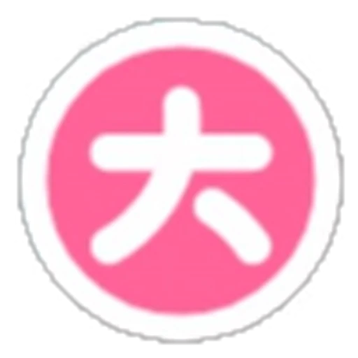 😃 Эмодзи «aEmoji» для Telegram