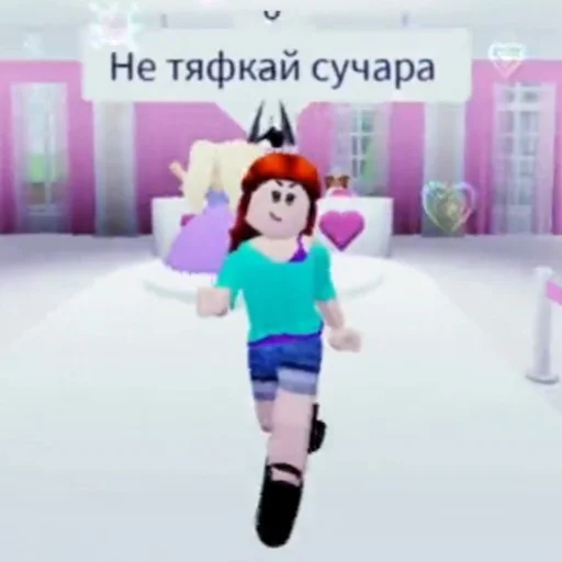 🖕 Стикер «интернет картинки» для Telegram