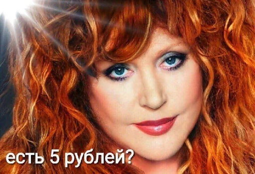 😊 Стикер «интернет картинки» для Telegram