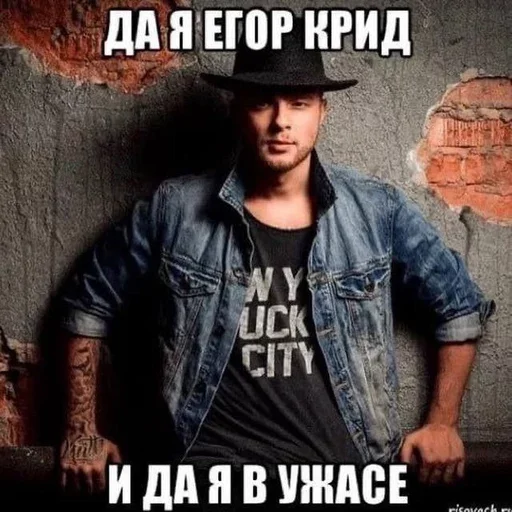 😱 Стикер «интернет картинки» для Telegram