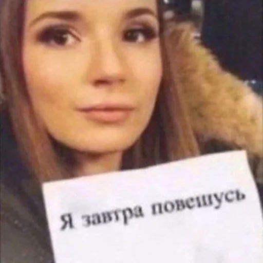 🙂 Стикер «интернет картинки» для Telegram