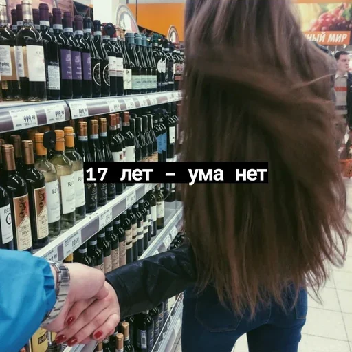 😈 Стикер «интернет картинки» для Telegram