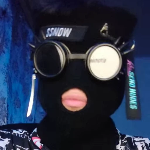 😘 Стикер «SSNOW» для Telegram