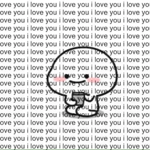 🧺 Стикер «( ◜‿◝ )♡» для Telegram