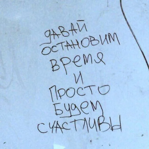 🧺 Стикер «( ◜‿◝ )♡» для Telegram