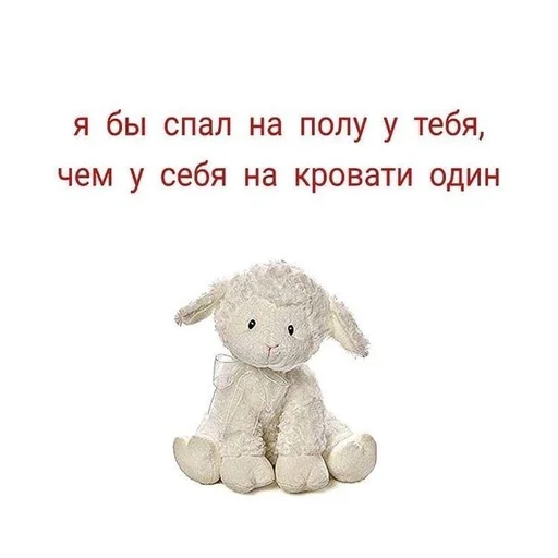 🧺 Стикер «( ◜‿◝ )♡» для Telegram