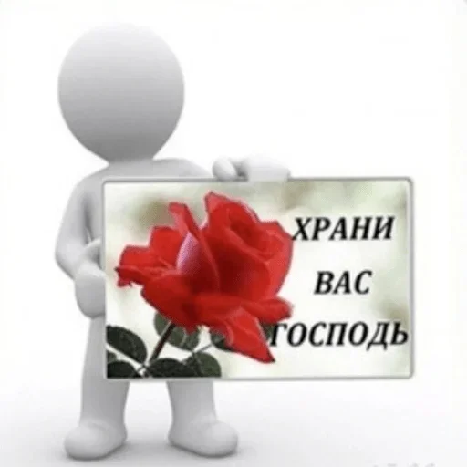 🧺 Стикер «( ◜‿◝ )♡» для Telegram