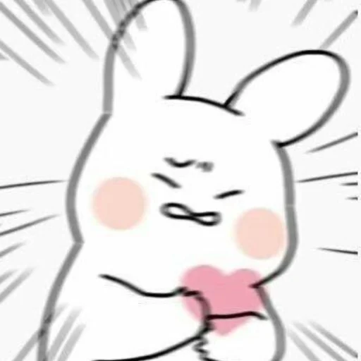 🧺 Стикер «( ◜‿◝ )♡» для Telegram