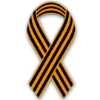 🟠 Эмодзи «ssosibir» для Telegram