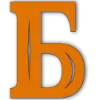 🟠 Эмодзи «ssosibir» для Telegram