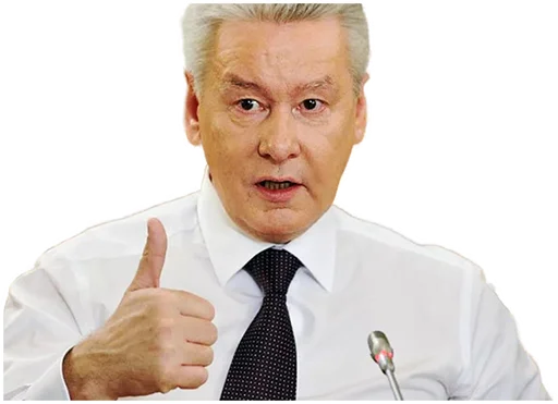 👍 Стикер «CCC» для Telegram