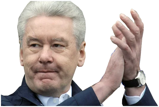 👏 Стикер «CCC» для Telegram