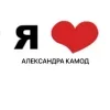 Стикер 56 Ssshhhiiittt