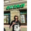 Стикер 46 Ssshhhiiittt