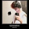 Стикер 8 Zxcursed