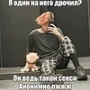 Стикер 6 Zxcursed