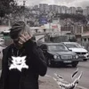 Стикер 3 Zxcursed