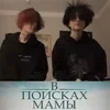 Стикер 4 Zxcursed