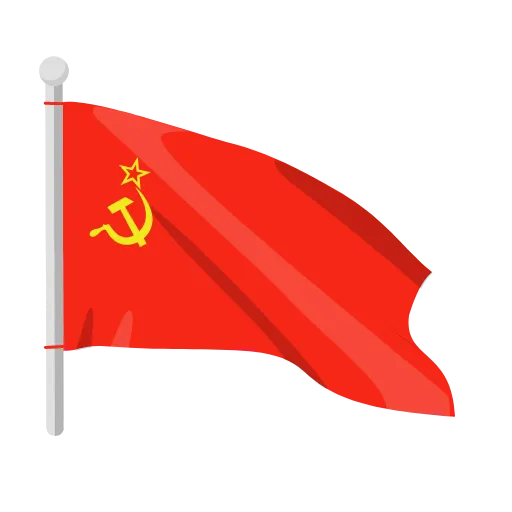 🇷🇺 Эмодзи «ussr history 2» для Telegram