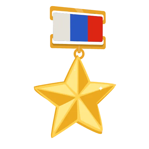 🎖️ Эмодзи «ussr history 2» для Telegram